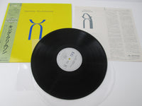 Load image into Gallery viewer, King Crimson Three Of A Perfect Pair Polydor 28MM0343 With OBI Japan VINYL  LP
