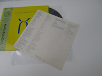 Load image into Gallery viewer, King Crimson Three Of A Perfect Pair Polydor 28MM0343 With OBI Japan VINYL  LP

