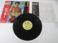 Load image into Gallery viewer, Bill Conti Best Of Rocky United Artists K28P4081 with OBI Japan VINYL LP
