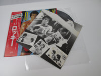 Load image into Gallery viewer, Bill Conti Best Of Rocky United Artists K28P4081 with OBI Japan VINYL LP
