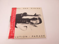 Load image into Gallery viewer, Prince And The Revolution Parade Paisley Park P-13290 with OBI Japan VINYL LP
