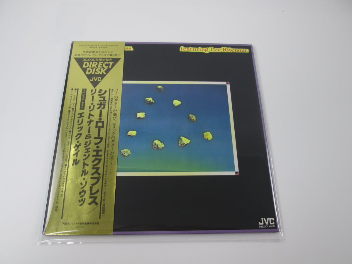 LEE RITENOUR SUGAR LOAF EXPRESS JVC VIDC-2 with OBI Japan VINYL LP