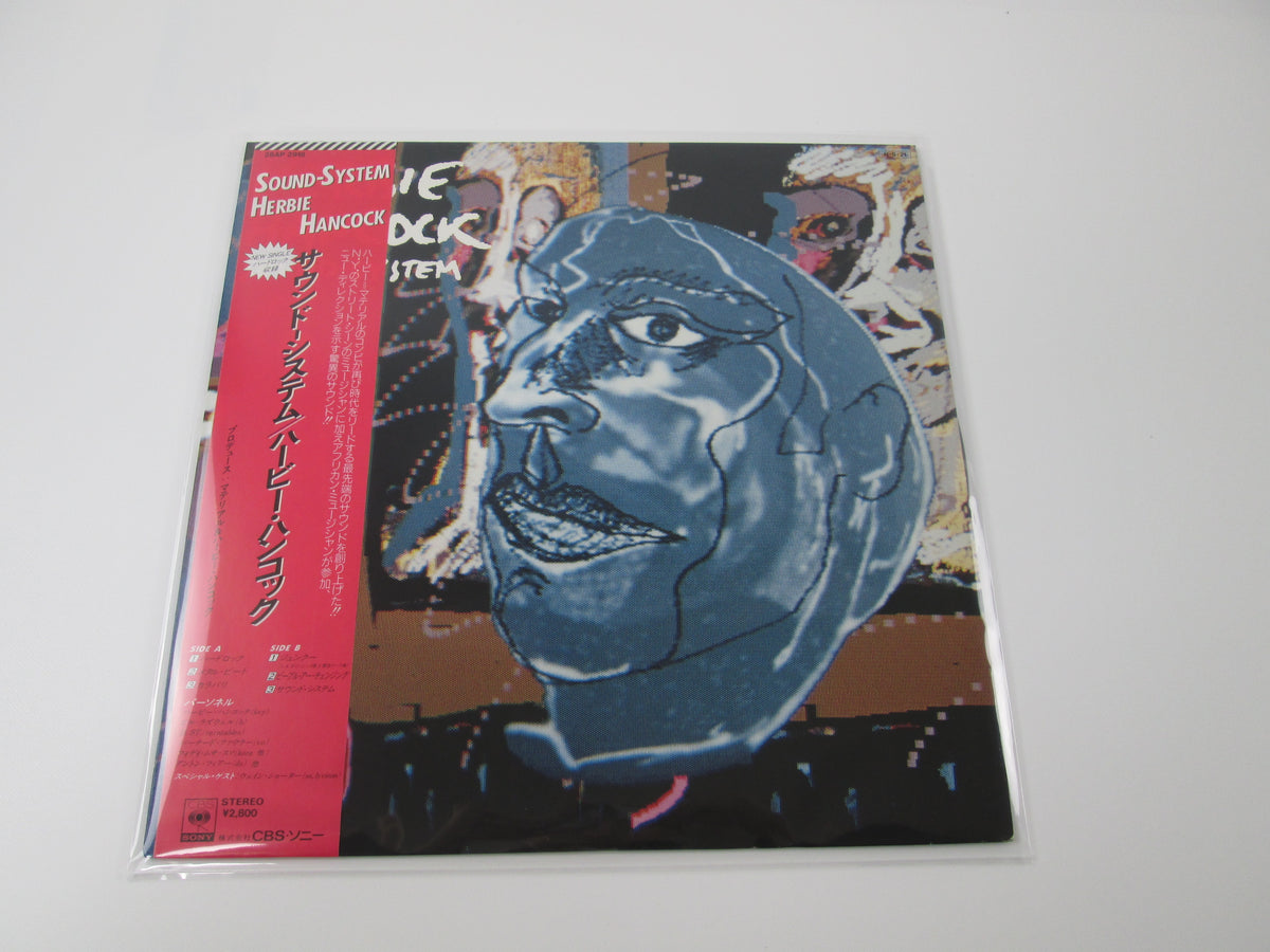 HERBIE HANCOCK SOUND-SYSTEM CBS/SONY 28AP 2918 with OBI Japan LP  Vinyl