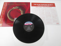 Load image into Gallery viewer, The Alan Parsons Project Vulture Culture Arista 25RS-23 with OBI Japan LP  Vinyl
