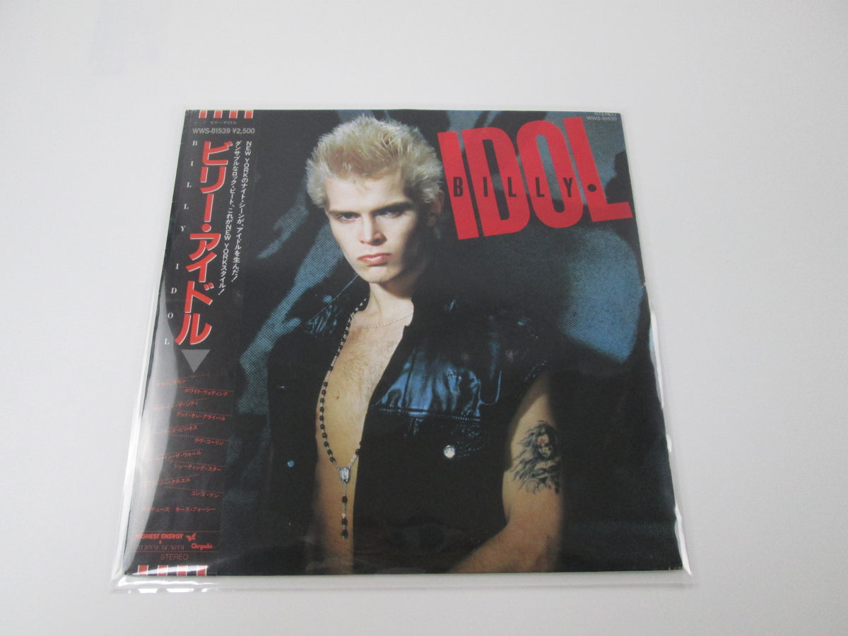 Billy Idol Chrysalis WWS-81539  With OBI Japan VINYL  LP