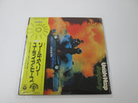 Load image into Gallery viewer, URIAH HEEP SALISBURY BRONZE YS-2672-BZ With OBI Japan VINYL  LP
