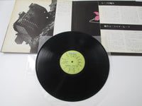 Load image into Gallery viewer, URIAH HEEP SALISBURY BRONZE YS-2672-BZ With OBI Japan VINYL  LP
