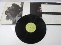 Load image into Gallery viewer, URIAH HEEP SALISBURY BRONZE YS-2672-BZ With OBI Japan VINYL  LP
