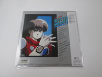 Load image into Gallery viewer, OST Zillion The Shooting Master Music Collection with OBI Japan VINYL  LP
