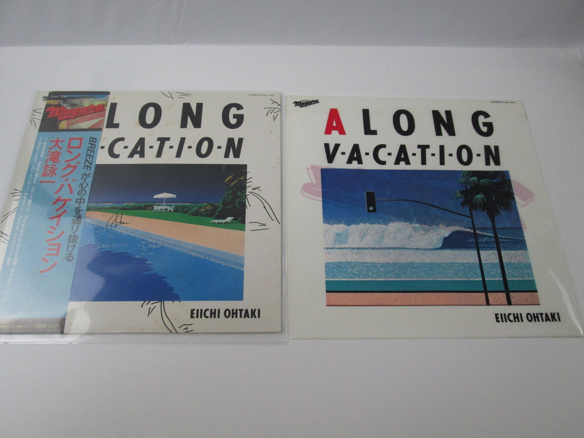 Eiichi Ohtaki A Long Vacation Niagara Records 27AH 1234 with OBI Japan VINYL LP