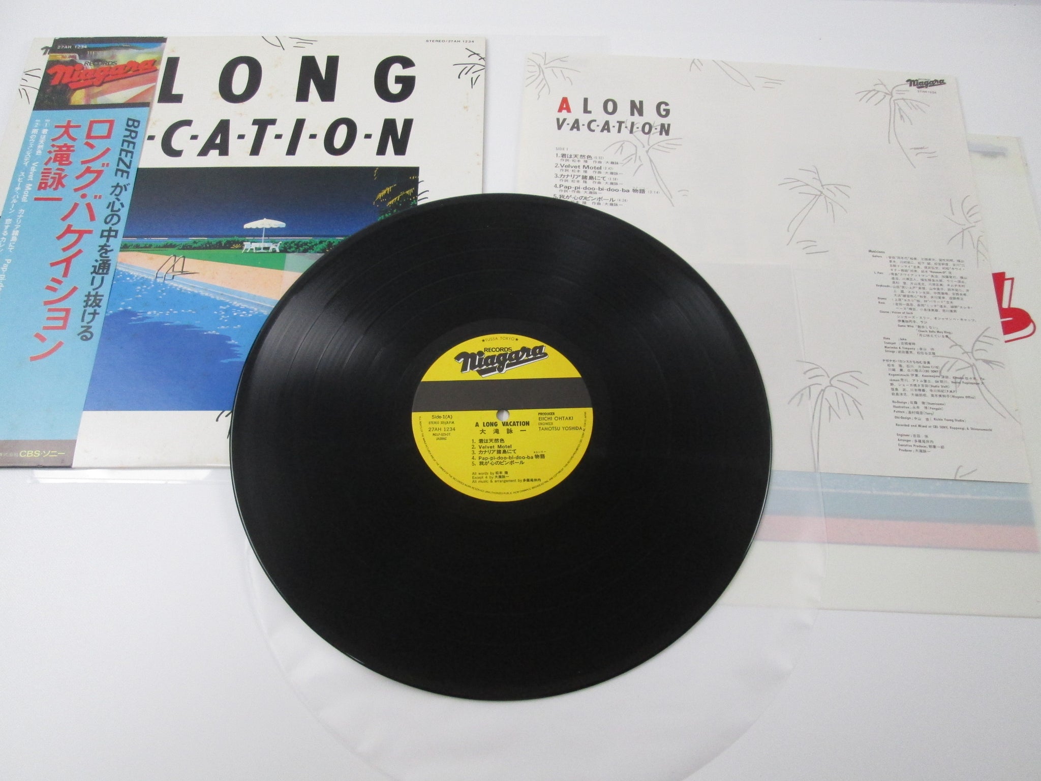 Eiichi Ohtaki A Long Vacation Niagara Records 27AH 1234 with OBI