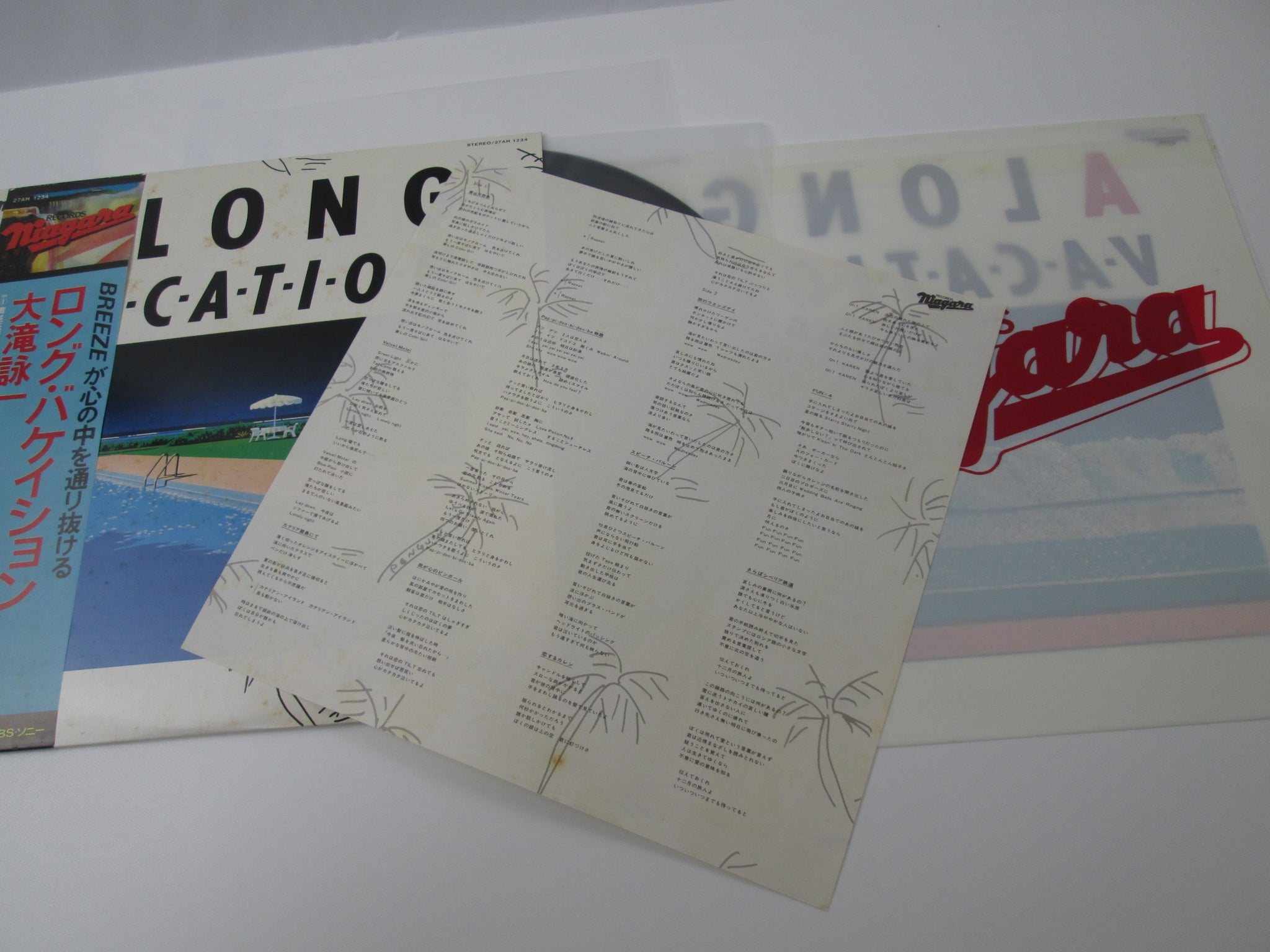 Eiichi Ohtaki A Long Vacation Niagara Records 27AH 1234 with