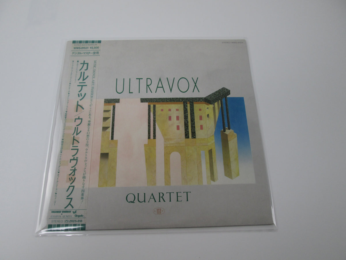 ULTRAVOX QUARTET CHRYSALIS WWS-81531 with OBI Japan VINYL LP