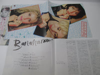Load image into Gallery viewer, BANANARAMA TRUE CONFESSIONS LONDON L25P 1234 with OBI Japan VINYL LP

