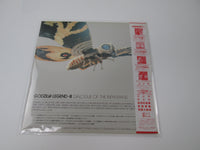 Load image into Gallery viewer, Makoto Inoue Godzilla Legend III K28G-7225 with OBI Poster Japan VINYL LP
