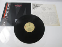 Load image into Gallery viewer, MONTROSE MEAN ENIGMA/ALFA ALI-28043 with OBI Japan VINYL  LP
