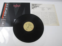 Load image into Gallery viewer, MONTROSE MEAN ENIGMA/ALFA ALI-28043 with OBI Japan VINYL  LP
