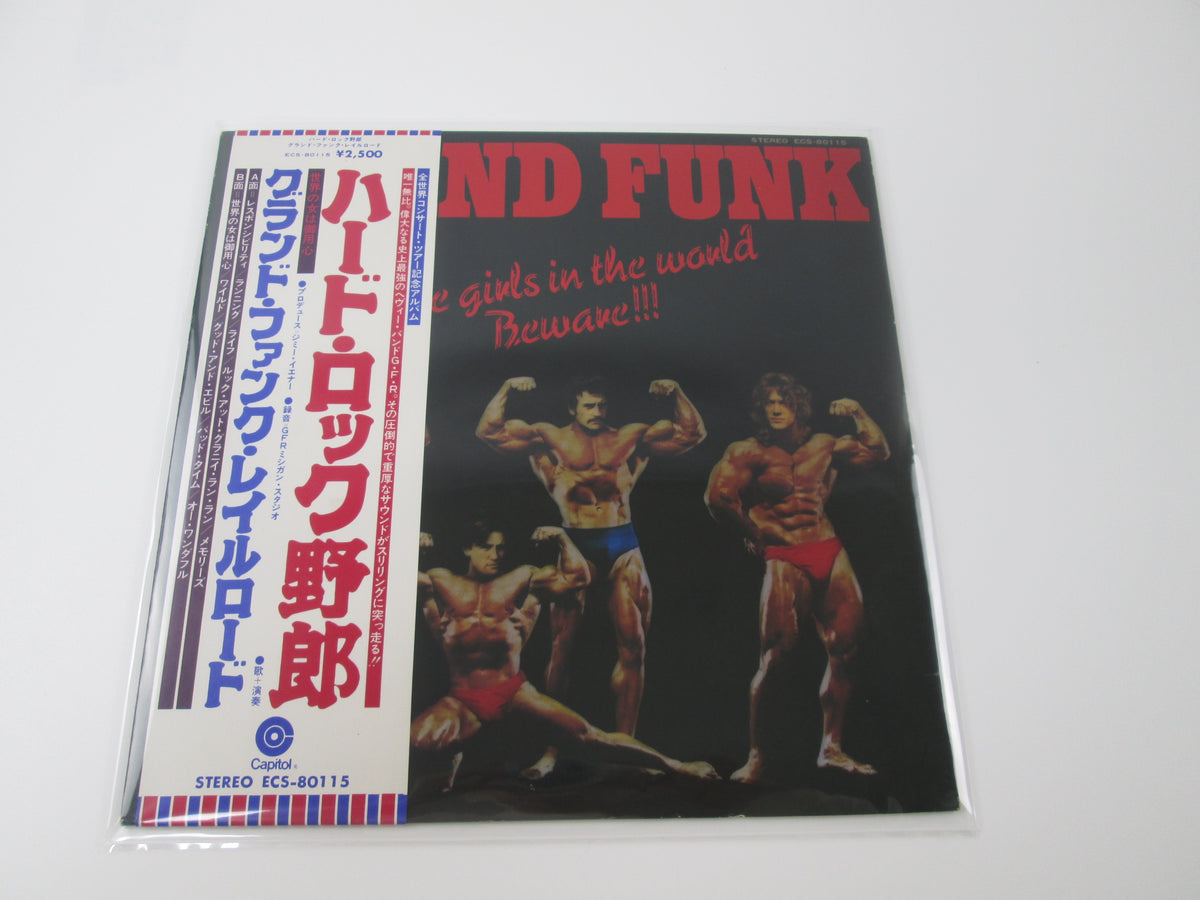 GRAND FUNK ALL THE GIRLS IN THE WORLD BEWARE ECS-80115 with OBI Japan VINYL  LP