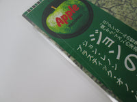 Load image into Gallery viewer, JOHN LENNON PLASTIC ONO BAND APPLE AP-80174 with OBI Japan VINYL LP
