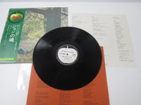 Load image into Gallery viewer, JOHN LENNON PLASTIC ONO BAND APPLE AP-80174 with OBI Japan VINYL LP
