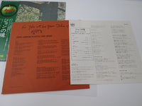 Load image into Gallery viewer, JOHN LENNON PLASTIC ONO BAND APPLE AP-80174 with OBI Japan VINYL LP
