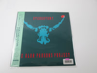 Load image into Gallery viewer, ALAN PARSONS' PROJECT STEREOTOMY 28RS-10 with OBI Japan LP Vinyl
