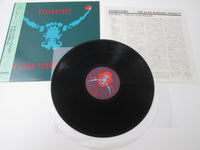 Load image into Gallery viewer, ALAN PARSONS' PROJECT STEREOTOMY 28RS-10 with OBI Japan LP Vinyl
