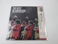 Load image into Gallery viewer, Mountain The Best Of BLPM-5-WF with OBI Japan VINYL LP

