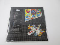 Load image into Gallery viewer, Zambot 3 OST SKD 2004 with OBI Poster Japan VINYL LP
