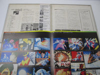 Load image into Gallery viewer, Zambot 3 OST SKD 2004 with OBI Poster Japan VINYL LP
