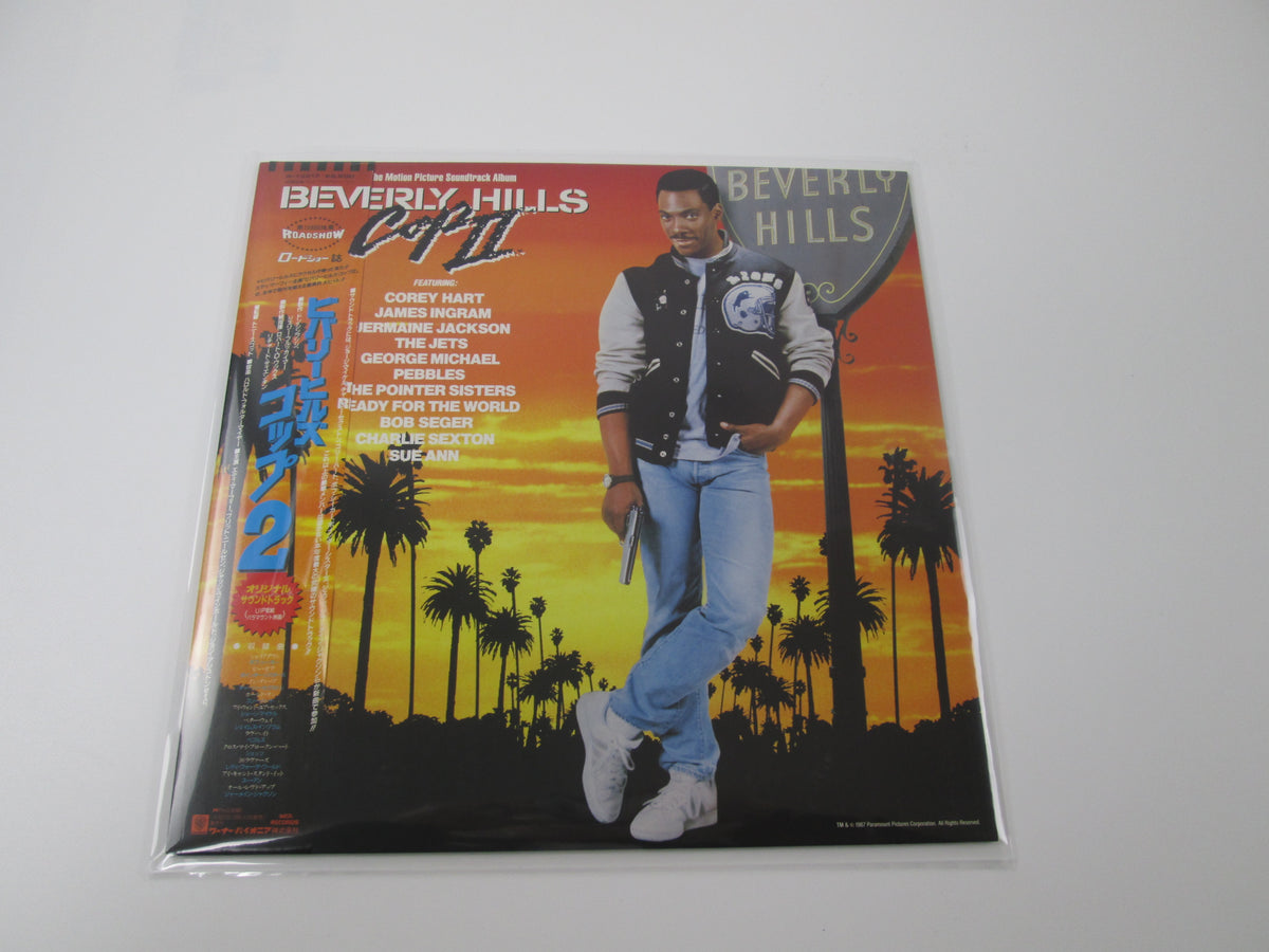 OST(KATHY NELSON) BEVERLY HILLS COP 2 MCA P-13517 With OBI Japan LP Vinyl