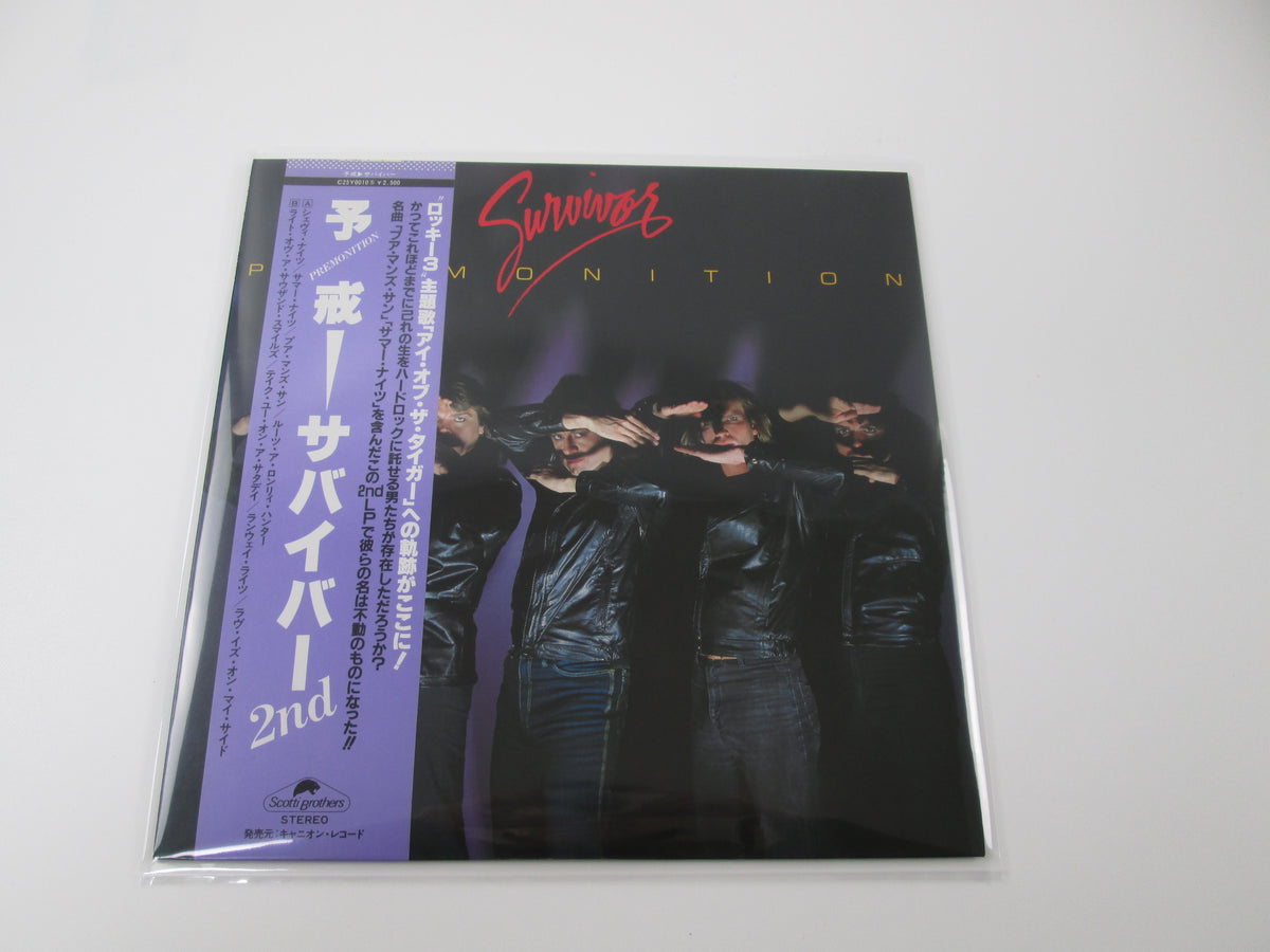 SURVIVOR Premonition C25Y0010 with OBI Japan VINYL LP