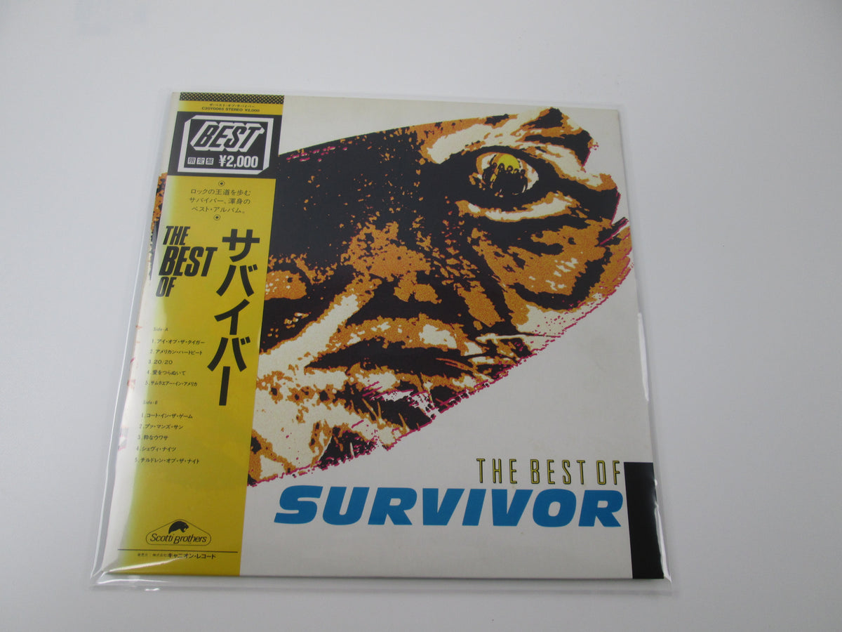 SURVIVOR BEST OF SCOTTI BROTHERS C20Y0065 with OBI Japan LP  Vinyl