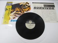 Load image into Gallery viewer, SURVIVOR BEST OF SCOTTI BROTHERS C20Y0065 with OBI Japan LP  Vinyl
