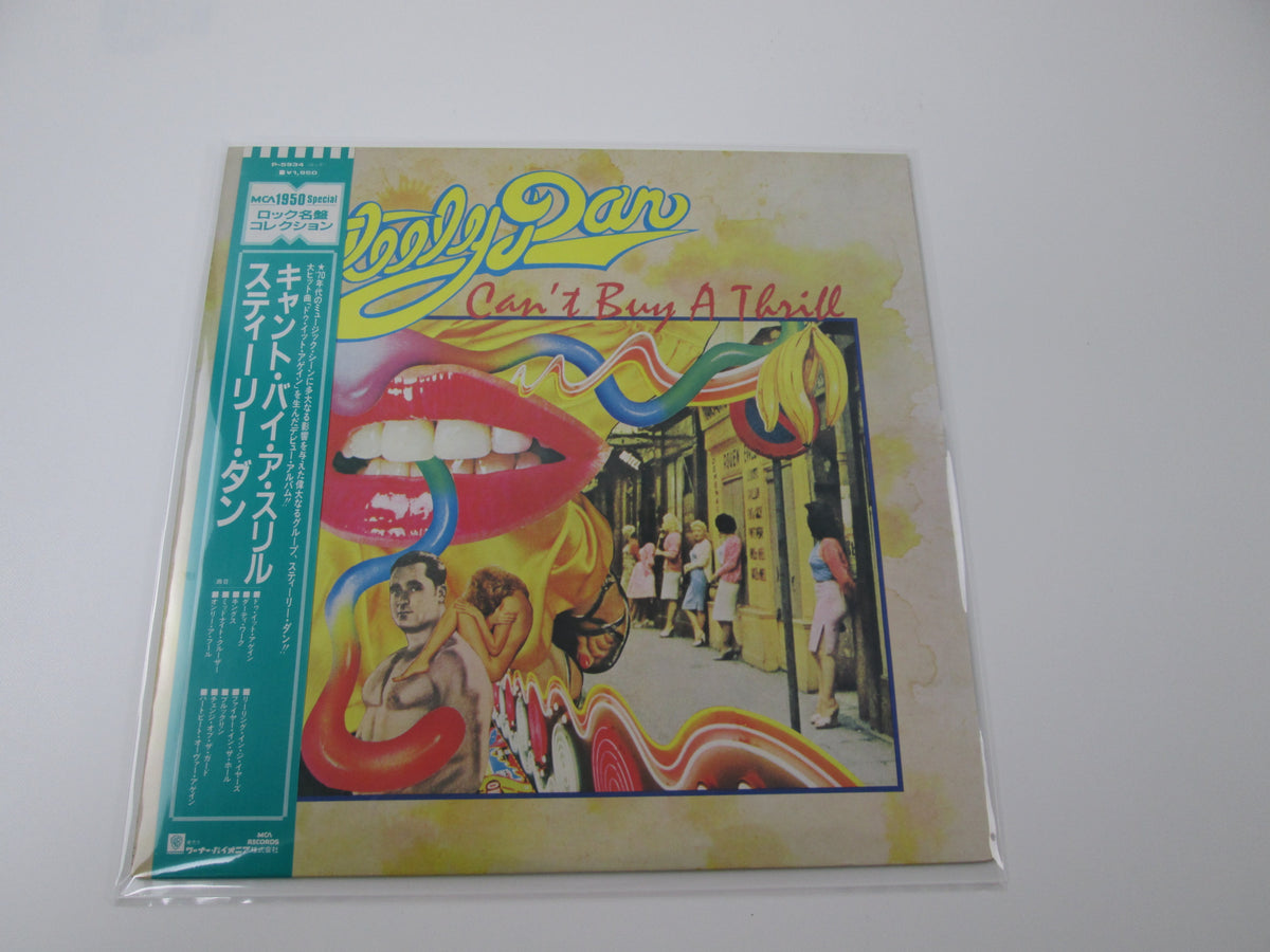 Steely Dan Can't Buy A Thrill P-5934 with OBI Japan VINYL LP