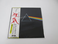 Load image into Gallery viewer, Pink Floyd The Dark Side Of The Moon EOP-80375 with OBI Japan  LP
