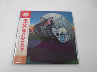Load image into Gallery viewer, EMERSON, LAKE &amp; PALMER TARKUS ATLANTIC P-8133A with OBI Japan VINYL LP

