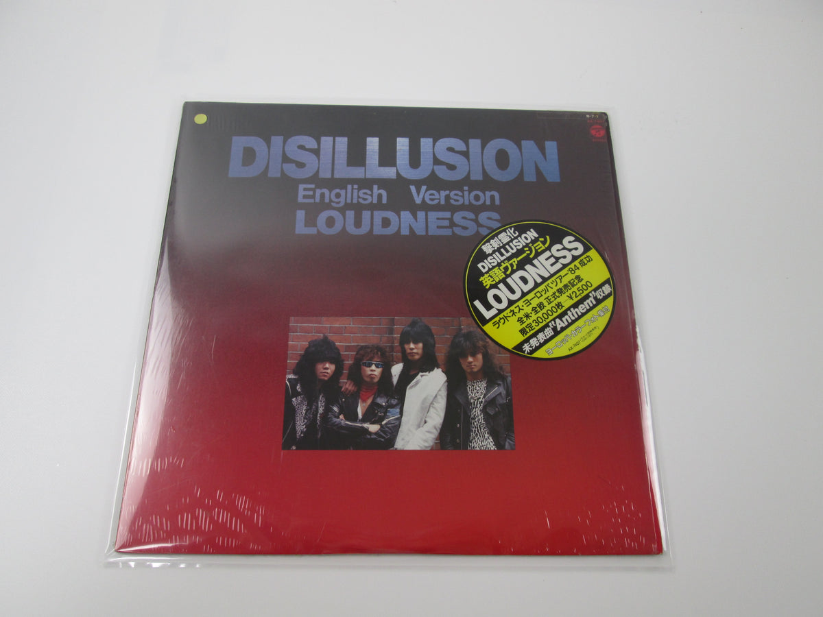 Loudness Disillusion English Version Columbia AX-7407 with shrink Japan VINYL LP