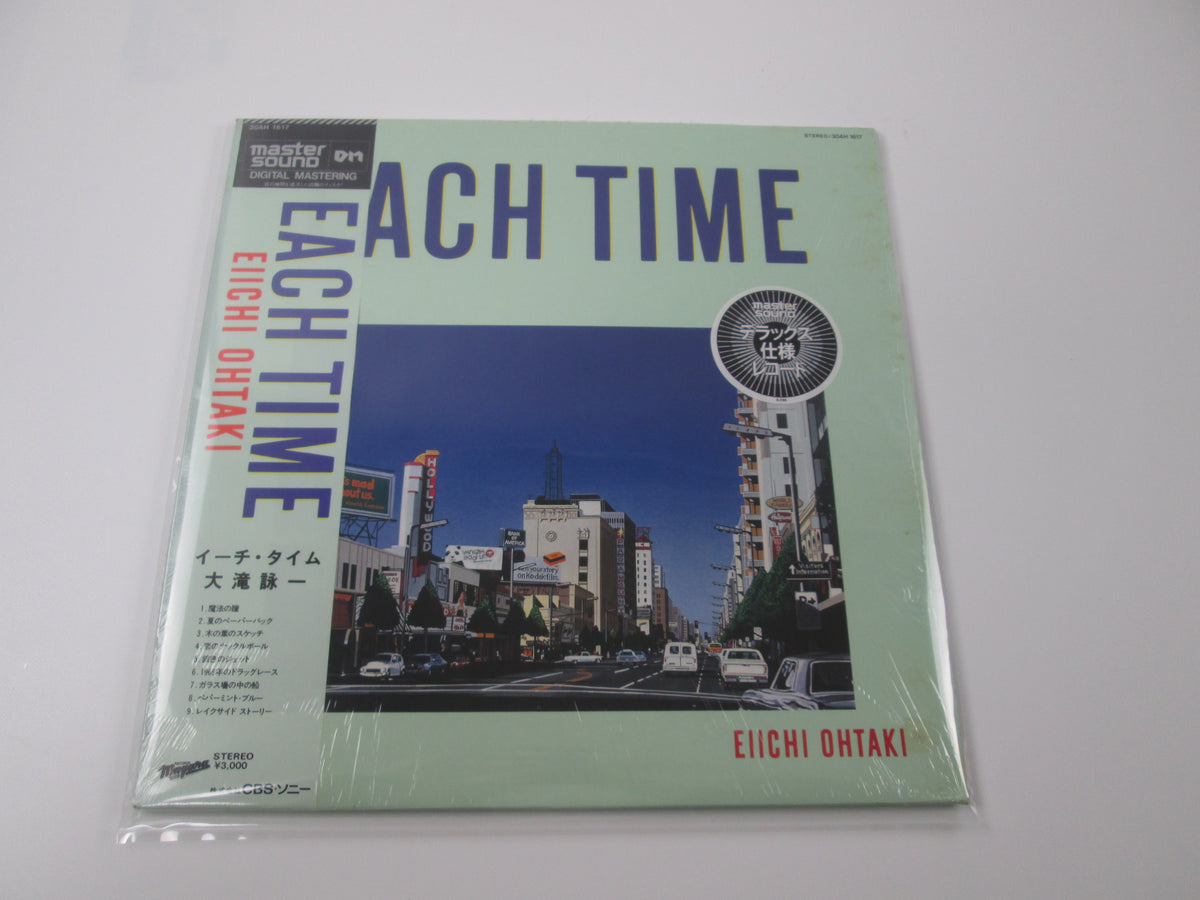 EIICHI OHTAKI Each Time (Master Sound) 30AH1617 with OBI shrink Japan VINYL  LP
