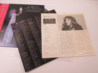 Load image into Gallery viewer, Stevie Nicks Bella Donna Modern Records P-11055J with OBI Japan LP Vinyl
