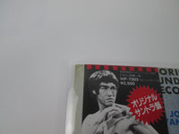 Load image into Gallery viewer, BRUCE LEE THE BIG BOSS OST VIP-7303 with OBI Japan VINYL  LP
