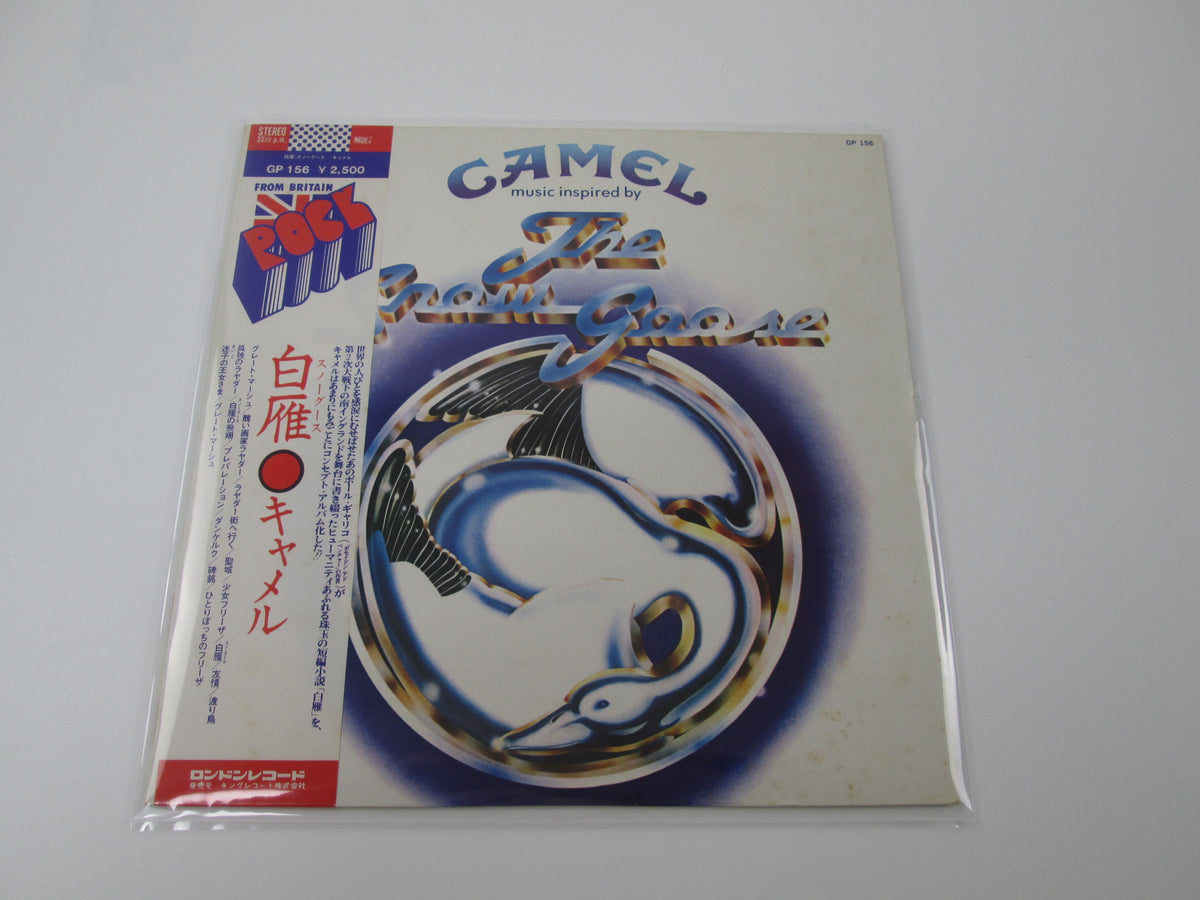CAMEL SNOW GOOSE LONDON GP-156 with OBI LP Vinyl Japan Ver