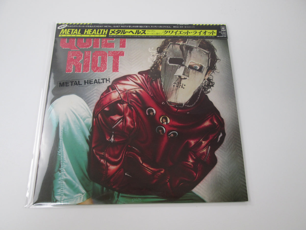 Quiet Riot Metal Health 25AP 2643 with OBI Japan VINYL  LP