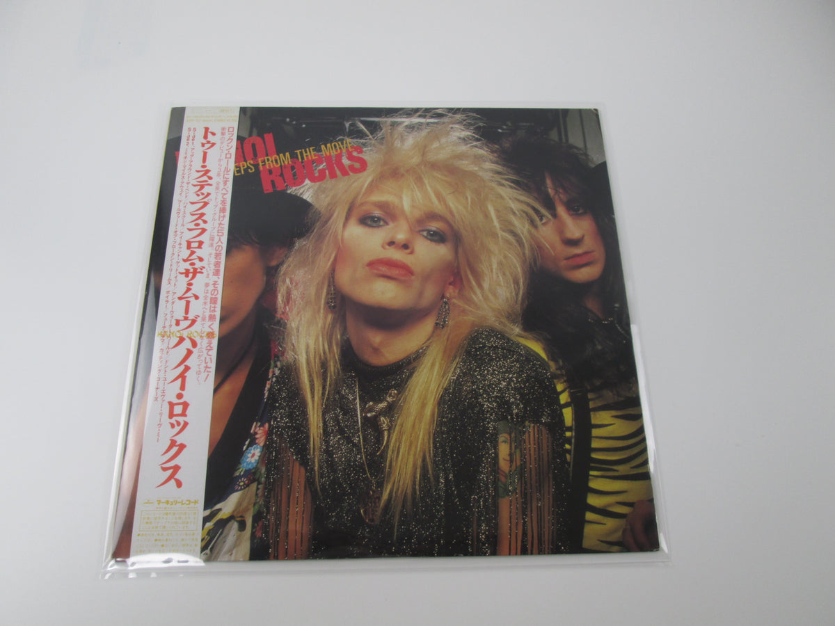 Hanoi Rocks Two Steps From The Move Mercury 25PP-137 with OBI Japan  LP Vinyl