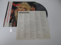 Load image into Gallery viewer, Hanoi Rocks Two Steps From The Move Mercury 25PP-137 with OBI Japan  LP Vinyl
