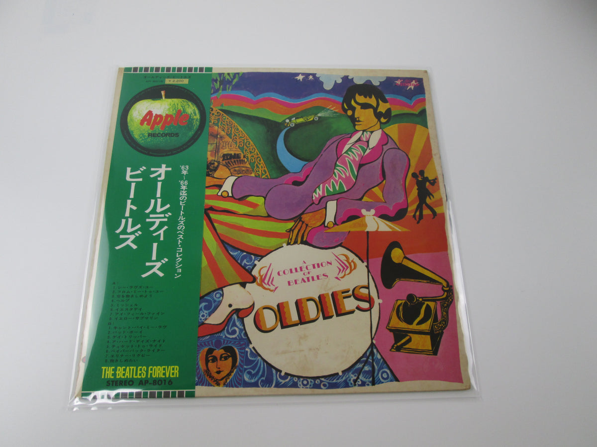 The Beatles A Collection Of Beatles Oldies Apple AP-8016 with OBI Japan LP Vinyl