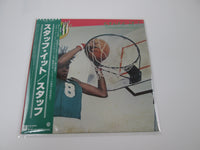 Load image into Gallery viewer, STUFF Stuff It P-10558W with OBI Japan VINYL LP
