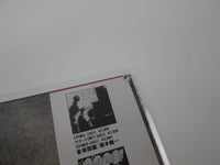 Load image into Gallery viewer, Ryuichi Sakamoto Esperanto MIDI Inc. MIL-1007 with OBI Japan VINYL LP
