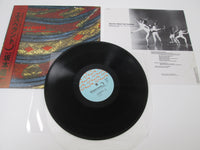 Load image into Gallery viewer, Ryuichi Sakamoto Esperanto MIDI Inc. MIL-1007 with OBI Japan VINYL LP
