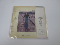 Load image into Gallery viewer, HAKO YAMASAKI TSUNAWATARI AARD-VARK VF-9006 with OBI Japan VINYL LP
